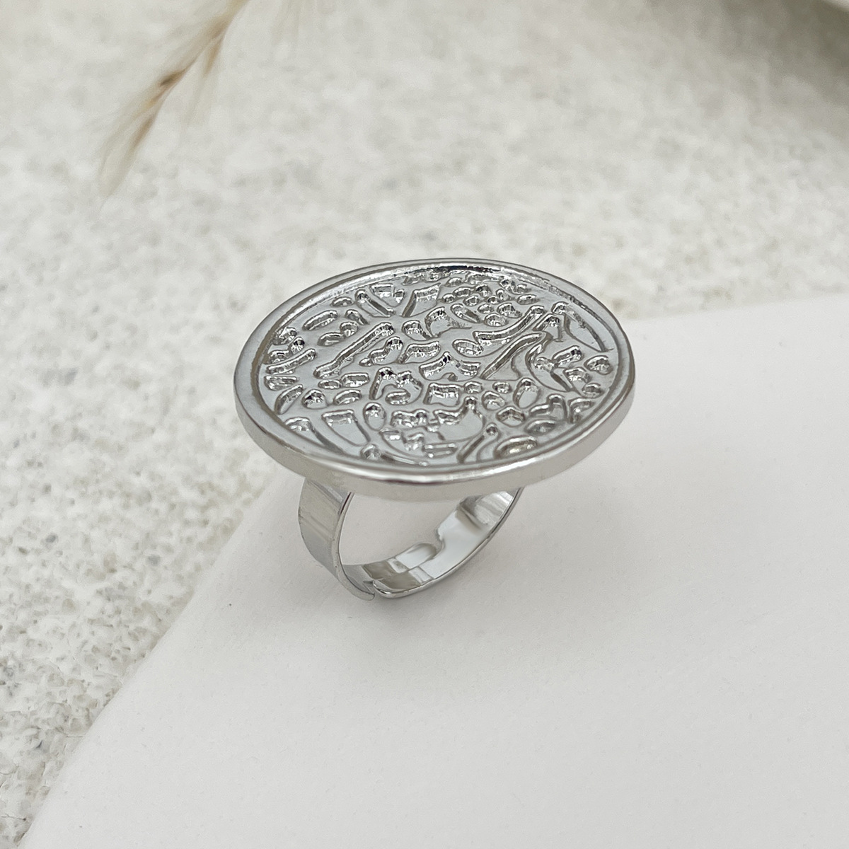 Mojoyce Hip Hop Punk Irregular Metal Rings For Women Men Fashion Hollow Geometric Gold Silver Color Knuckle Joint Ring Jewelry - Image 9